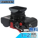 Haoge LH-X200B スクエアメタルレンズフード 49mmアダプターリングメタルキャップ付き X100VI Fuji X100V X100F X100T...