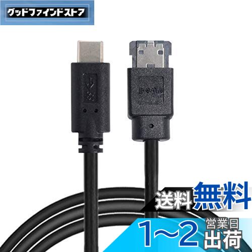 Cablecc USB-CType-CPowerOver eSATADC5VץUSB3.0HDD / SSD/ODDeSATApС