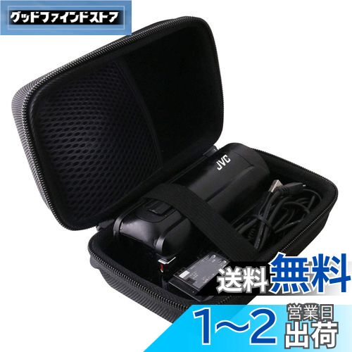 楽天市場】jvc ビデオカメラケースの通販 楽天市場】jvc ビデオカメラケースの通販