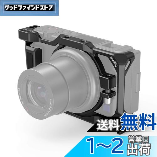 SmallRig ZV-1 II/ZV-1F / ZV1ѥ-2938