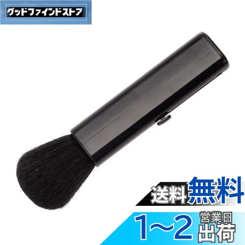 ĥ ꡼˥󥰥֥饷  ֥å VE-5297
