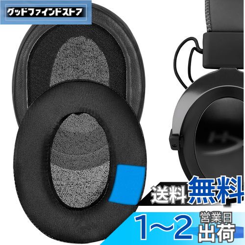 Geekria 䡼ѥå Sport ߴ ѥå HyperX Cloud III, Cloud 3, Cloud II, Clou...