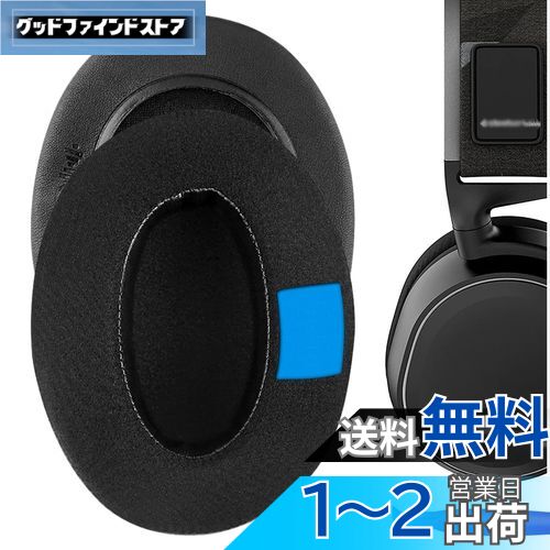 Geekria 䡼ѥå Sport ߴ ѥå ƥ륷꡼ SteelSeries Arctis Prime, Arcti...