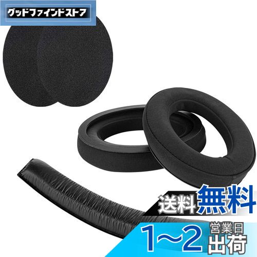 Geekria 䡼ѥå + إåɥХ Sennheiser ϥ HD380 PRO, HD380, PC350, Gam...
