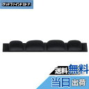 【送料無料】kwmobile ヘッドバンド パッド 対応: Sennheiser HD545 / HD565 / HD580 / HD600 / HD650 - PEレザー製 交換用 クッション イヤフォン