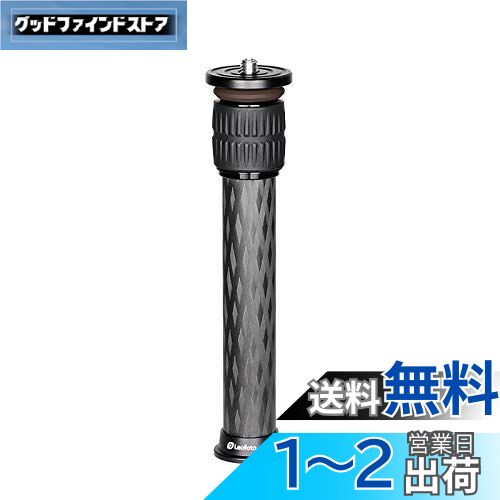 LEOFOTO LS꡼󥿡ݡ DC282