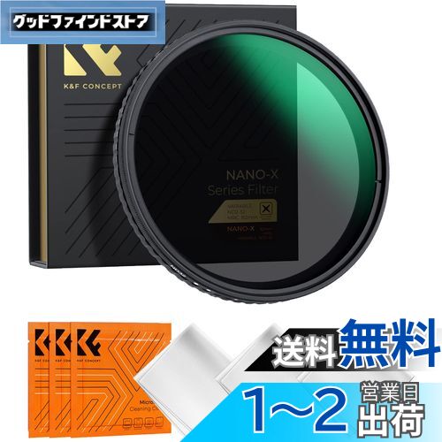 K&F Concept 86mm NDե륿 ND2-ND32 Xʤ AGCإ饹 HDĶ Ķ㤤ȿΨ 2...