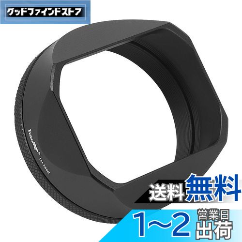Amazon | HaogeLH-X13Bバヨネットスクエアメタルの専用レンズ