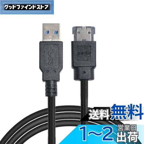 Cablecc USB 3.0-Power over eSATA DC5VץUSB2.0-HDD/SSD/ODD eSATApС