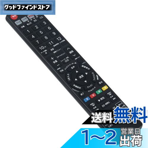 PerFascin ѥ⥳ replace for 㡼  SHARP AQUOS ֥롼쥤 ⥳GA769PA B...