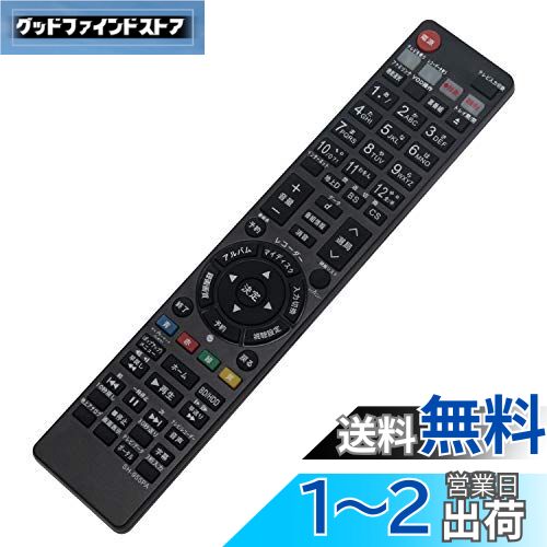 PerFascin ѥ⥳ replace for 㡼  SHARP AQUOS ֥롼쥤 ⥳ GA955PA GA684PA BD-HDW73 BD-HDW75 BD-HDW80 BDHDW73 BDHDW75 BDHDW80 BD-HDW22 BD-HDW25 BD-HDW30