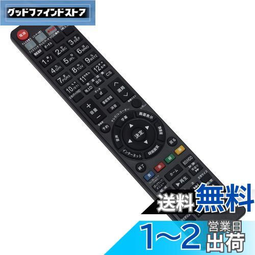 PerFascin ѥ⥳ Fits for 㡼  SHARP AQUOS ֥롼쥤 ⥳GB160PA BD-S570 BD-S580 BD-T1700 BD-T2700 BD-T3700 BD-W1700 BD-W2700 BD-W570 BDS570 BDS580 BDT1700 BDT2700 BDT3700 BDW1700 BDW2700 BDW570