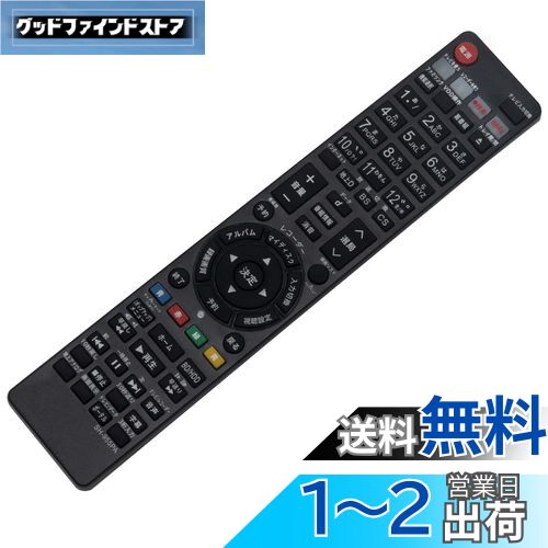 PerFascin ѥ⥳ replace for 㡼  SHARP AQUOS ֥롼쥤 ⥳GA769PA B...
