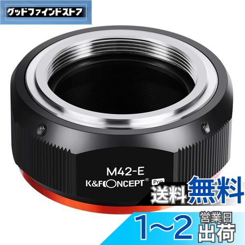 K&F Concept ޥȥץ M42ޥ Eޥ M42-ˡ NEX  б PRO2 äž夲 ...