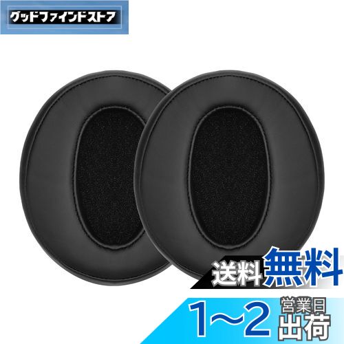 kwmobile 2x إåɥۥ󥫥С Sennheiser HD450BT / HD350BTб ѥ䡼ѥå - å ...