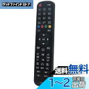 allimity EN2P27 (代用) fit for HISENSE TV 43V型 HJ43K300U 50V型 HJ50K323U