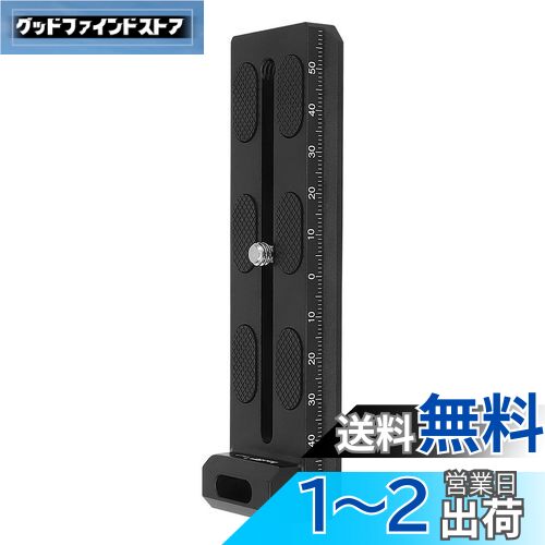 Haoge VA-LP  ľL ץ졼 for Haoge HRP-RS HRP-ZY3 ⤵饤ץ졼