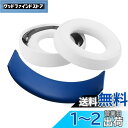 Geekria イヤーパッド + ヘッドバンド ソニー Sony PS4 PS3 PSVITA Wireless Bluetooth Gold (cuhj-15...