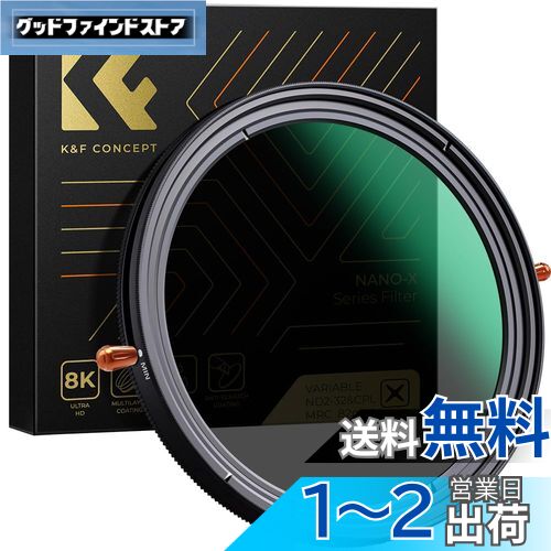 K&F Concept 52mm NDե륿ND2-ND32+CPLե륿 12󥺥ե륿 Xʤ AGC...