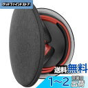 Geekria ケース Sheild ヘッドホンケース 互換性 ハードケース 旅行用 ハードシェルケース ジェイビーエル JBL TUNE 770NC, Tou...