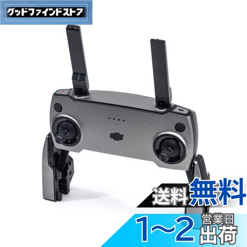 WRAPGRADE for DJI Mavic Mini  󥷡 (˥)