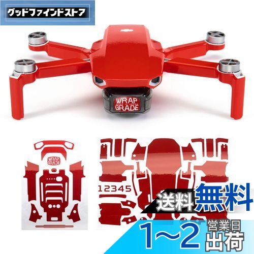 WRAPGRADE for DJI Mavic Mini 󥷡 (ѡå)