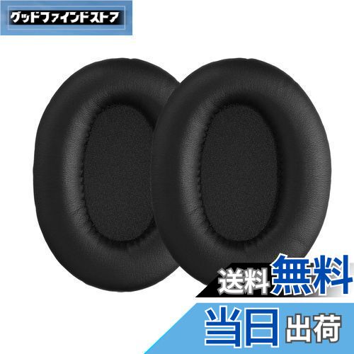 【送料無料】kwmobile 2x ヘッドホンカバー Mpow 059対応 交換用イヤーパッド - クッション PUレザー 黒色