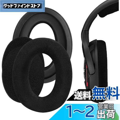 楽天市場】sennheiser pc36の通販 楽天市場】sennheiser pc36の通販