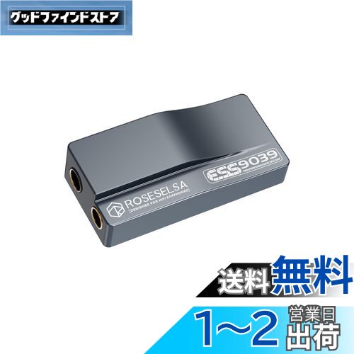 HiFiGo ROSESELSA RS9039 ݡ֥ DAC סES9039Q2M åפ DSD256 ܤ 3.5m...