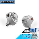 HiFiGo Elysian Acoustic Labs PILGRIM 1 LSR DD+3 Sonion BA インイヤーイヤホン、1 ダイナミックドライバ...