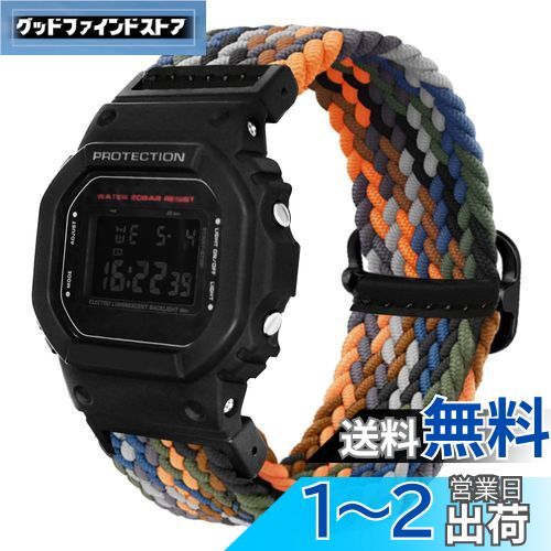 [YOOSIDE] G-SHOCK DW-5600 / GA-2100 / GW-M5610 / DW-5700 / GWX-5600 /...