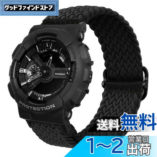 [YOOSIDE] G-SHOCK DW-5600 / GA-2100 / GW-M5610 / DW-5700 / GWX-5600 /...