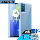 moto g24 ケース『AFINER』新型 軽量 超薄型 TPU+PC 透明 カバー Motorola(モトローラ) moto g24 専用 耐衝撃 衝撃吸収 指紋防止 擦り傷防止 レンズ保護 着脱簡単(ダークブルー)