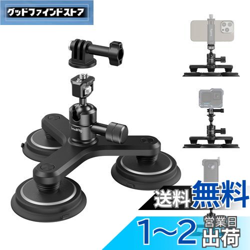 SmallRig ׼ޥȼֺ 󥫥  ѻӵץݡȥå 4468