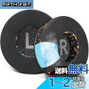 SOULWIT 70MM (7CM) 冷却ジェル パッド イヤーパッド for JBL Tune 450BT (T450BT)/Tune 460BT(T460B...