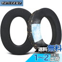 SOULWIT 冷却ジェル イヤーパッド for Sennheiser HD599/HD598/SE/CS/SR/HD595/HD569/HD560S/Game...