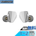 JIALAI Carat カナル型イヤホン 耳掛け式 イヤモニ 10mm DLCチタンコート振動板 ダイナミック型ドライバー HIFIイヤホン有線 遮音性イヤホ...