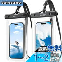 【2枚セット・IPX8完全防水】Joyroom スマホ 防水ケース 2024年最高傑作 携帯防水ケース 高透過率 顔認証 水中撮影 両手解放 ストラップ付き お風呂 海 プール 潜水 温泉 水泳 海水浴 用 iPhone/Android/Xperia/Galaxy/Google 携帯7.0インチ以下全機種対応 ブラック&ブラ