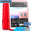 MECHEN 64GB MP3プレーヤー Bluetooth 5.3 デジタルオーディオプレーヤー 超軽量 ミニ音楽プレーヤー 128GBまで拡張可能 スピーカ...