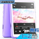 MECHEN 64GB MP3プレーヤー Bluetooth 5.3 デジタルオーディオプレーヤー 超軽量 ミニ音楽プレーヤー 128GBまで拡張可能 スピーカ...