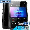 MECHEN 64GB MP3プレーヤー Bluetooth 5.3 デジタルオーディオプレーヤー 超軽量 ミニ音楽プレーヤー 128GBまで拡張可能 スピーカ...