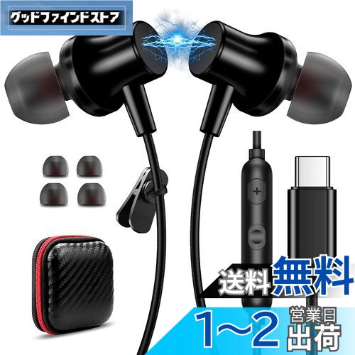 ASKUBSKU c ۥ ͭ ޥ դ ߷ òǽ ⡼ȥȥ ʥ뷿 USB Type C ե...