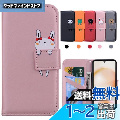 Kedic Aquos sense8  Ģ SH-54D SHG11 SH-M26   8 ӥ İ...