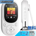MECHEN MP3プレーヤー クリップ式 64GB内蔵 音楽プレーヤー スポーツ用 Bluetooth 5.3 ミュージックプレーヤー FMラジオ・録音・歩数...