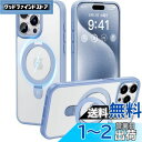 【2024必見!4in1多機能満載】CASEKOO iPhone 15 Pro 用 ケース 米軍MIL規格 耐衝撃 MagSafe対応隠しスタンド 指紋防止 マ...
