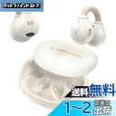 Monster ワイヤレスイヤホン 耳挟み式 空気伝導イヤホンbluetooth イヤホン 耳を塞がない 骨伝導イヤホンさらに進化 オープンイヤー Bluetooth5.3+EDR技術 最大20時間音楽再生 Type-C急速充電 ENCノイズキャンセリング マイク内蔵 ブルートゥースイヤホン Hi-Fi音質 快適