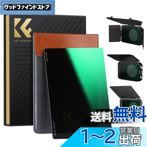 K&F Concept ND32 4