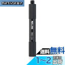 SLIK 三脚アクセサリ 360カメラアダプター 360°カメラ用延長ポール 長さ70mm アルミ製 209783