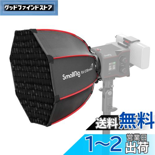 SmallRig ߥ˥ѥܥ饽եȥܥå RA-D30 29cm å꡼ SmallRig RC 60B COB LED ӥ...
