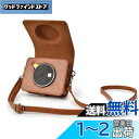 Rieibi Mini Shot 3ケース、Kodak コダック Mini Shot 3 Retro C300R 充電穴保留 充電便利 レトロ風インスタントカメ...